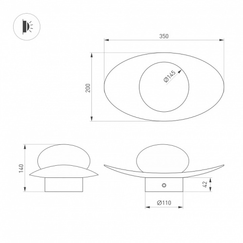 Накладной светильник Arlight PERLEN 057587 в Нижнем Новгороде фото 2