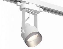 Светильник на штанге Ambrella Light XT XT6601043 в Нижнем Новгороде