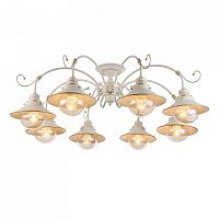 Люстра на штанге Omnilux Torri OML-50807-08 в Нижнем Новгороде