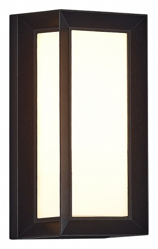 Накладной светильник ST-Luce Combo SL9533.401.01 в Нижнем Новгороде фото 3