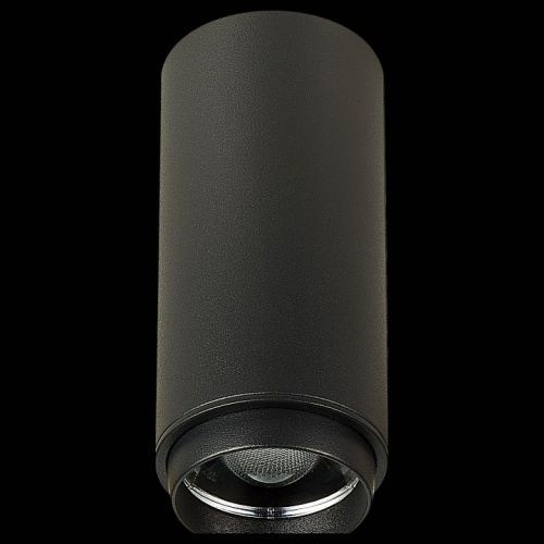 Накладной светильник ST-Luce Zoom ST600.432.10 в Кропоткине фото 3