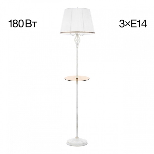 Стол журнальный с торшером Citilux Вена CL402920T в Нижнем Новгороде фото 9