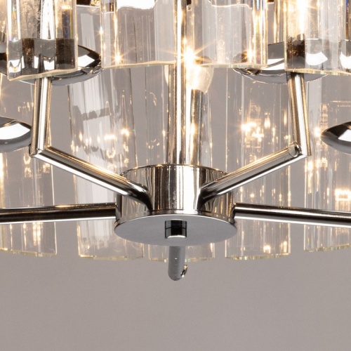 Подвесная люстра De City Линген 602010805 в Нижнем Новгороде фото 5