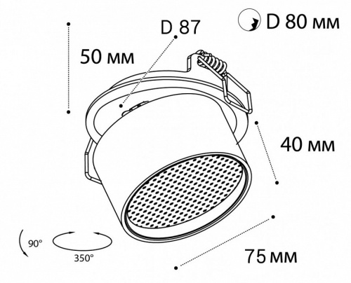 Встраиваемый светильник Italline IT02-009 IT02-009 3000K white в Кораблино фото 3