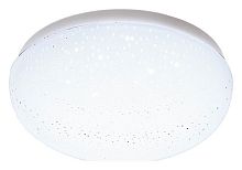 Встраиваемый светильник Ambrella Light Deco 2 F470 W в Нижнем Новгороде