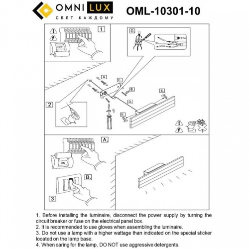 Бра Omnilux Gioietta OML-10301-10 в Похвистнево фото 8