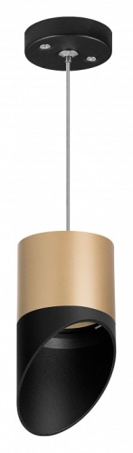 Подвесной светильник Lightstar Rullo RP349087 в Нижнем Новгороде фото 2