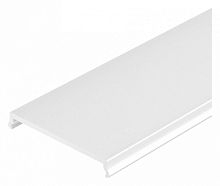 Рассеиватель Arlight SL-LINE 047016 в Нижнем Новгороде