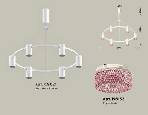 Подвесная люстра Ambrella Light XB XB9021201 в Нижнем Новгороде фото 2