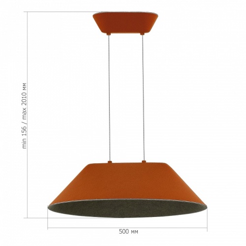 Подвесной светильник ST-Luce Sentito SL3001.723.01 в Нижнем Новгороде фото 3