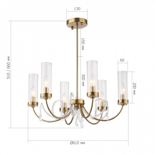 Люстра на штанге ST-Luce ILLUMIA SL1400.303.06 в Нижнем Новгороде фото 5