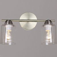 Спот 12670-0.3-02 в Нижнем Новгороде