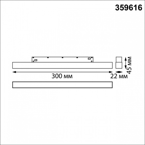 Накладной светильник Novotech SHINO 359616 в Нижнем Новгороде фото 5