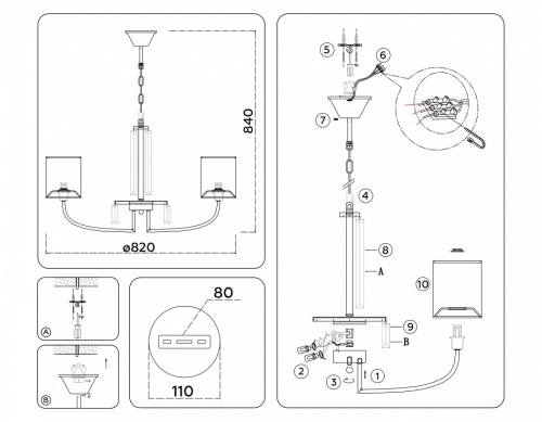 Подвесная люстра Ambrella Light HIGH LIGHT LH71273 в Нижнем Новгороде фото 4