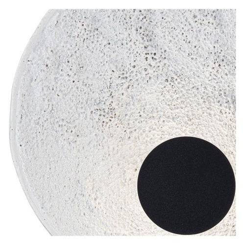 Накладной светильник Arte Lamp Lunar A2536AP-3WH в Нижнем Новгороде фото 2