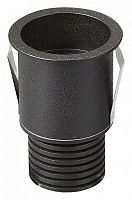 Встраиваемый светильник Mantra Guincho 7083 в Нижнем Новгороде