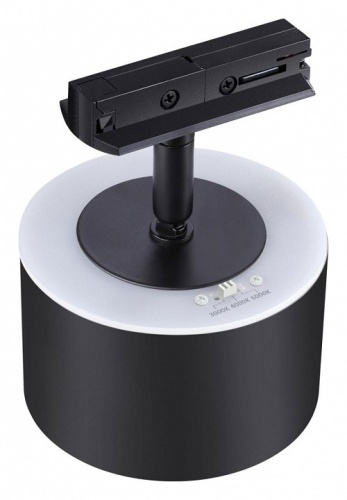 Светильник на штанге Novotech Giro 358974 в Нижнем Новгороде фото 4