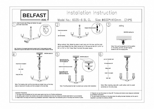 Подвесная люстра Belfast Malone 6035-6 BL CL в Нижнем Новгороде фото 2