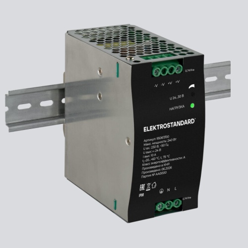 Блок питания Elektrostandard Slim Magnetic 95067/00 в Нижнем Новгороде фото 5