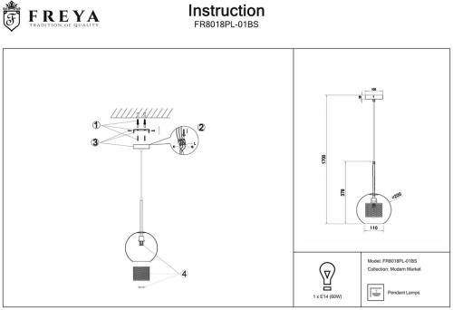 Подвесной светильник Freya Bogota FR8018PL-01BS в Советске фото 8