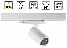 Светильник на штанге Novotech PORT 359563 в Нижнем Новгороде