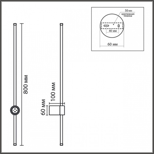 Бра Lumion Bram 8310/14WL в Нижнем Новгороде фото 3