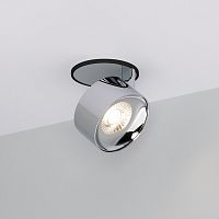 Встраиваемый светильник на штанге Arlight PLURIO 037999 в Нижнем Новгороде