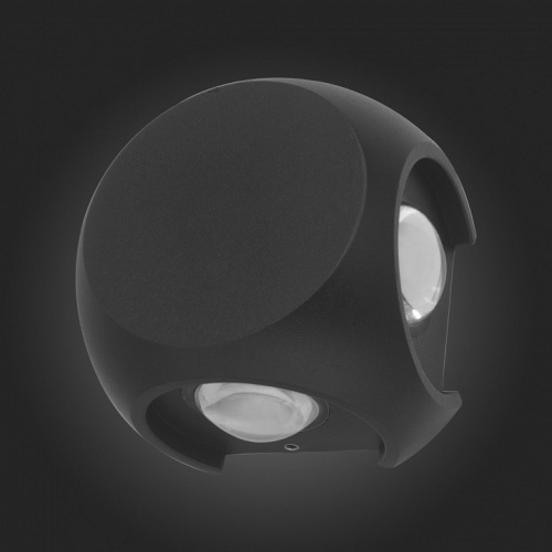 Накладной светильник ST-Luce Volti SL9505.401.01 в Нижнем Новгороде фото 4