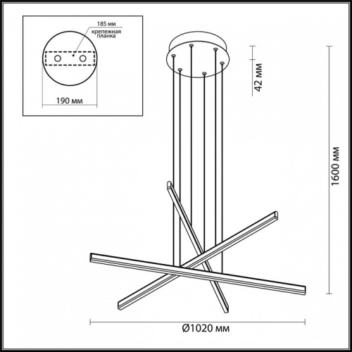 Подвесной светильник Odeon Light Rudy 3890/48L в Волгограде фото 2