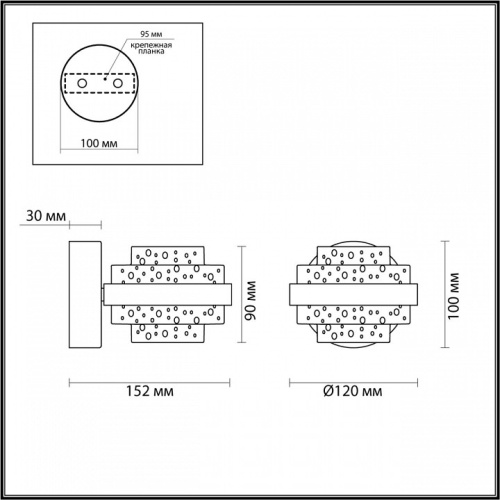 Бра Odeon Light Klot 5031/6WL в Куйбышеве фото 2