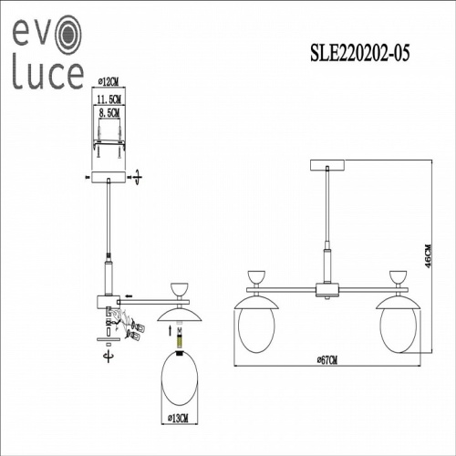 Люстра на штанге EVOLUCE Genova SLE220202-05 в Сочи фото 4