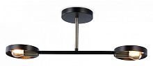 Светильник на штанге Ambrella Light TR TR8225 в Нижнем Новгороде