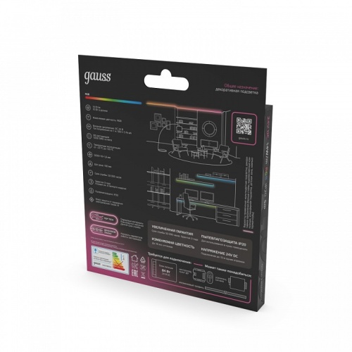 Лента светодиодная Gauss  23637082014 в Нижнем Новгороде фото 3