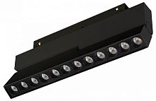 Накладной светильник Arlight MAG-ORIENT 056402 в Нижнем Новгороде