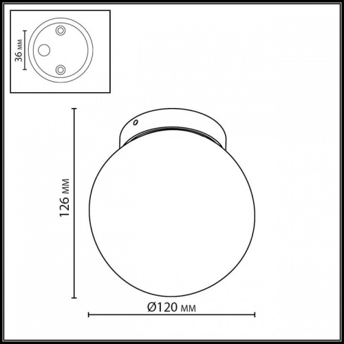 Накладной светильник Odeon Light NATURE 7124/1C в Нижнем Новгороде фото 4