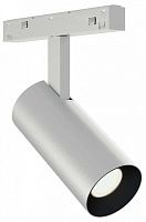 Светильник на штанге ST-Luce SKYLINE 48+ ST2365.546.08_LG_R в Нижнем Новгороде