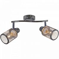 Спот  01405-0.8-02 CR в Нижнем Новгороде