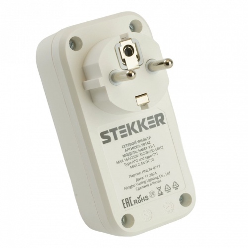 Сетевой фильтр Stekker Nova 50142 в Нижнем Новгороде фото 3