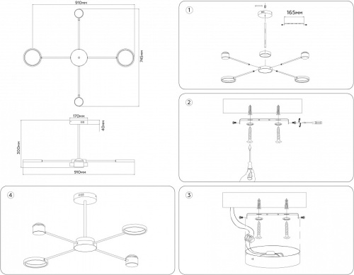 Люстра на штанге Ambrella Light FL FL51631 в Нижнем Новгороде фото 11