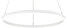 Подвесной светильник Escada Void 10254/1LED White APP в Соколе