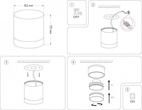 Накладной светильник Ambrella Light TN TN5365 в Нижнем Новгороде фото 2
