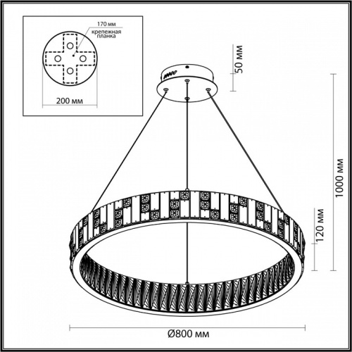 Подвесной светильник Odeon Light Crossa 5072/100L в Кропоткине фото 4