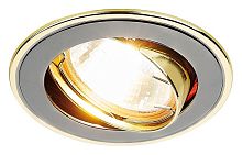 Встраиваемый светильник Ambrella Light A 104A GU/G в Нижнем Новгороде