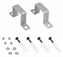 Крепление Arlight SL 056892 в Нижнем Новгороде