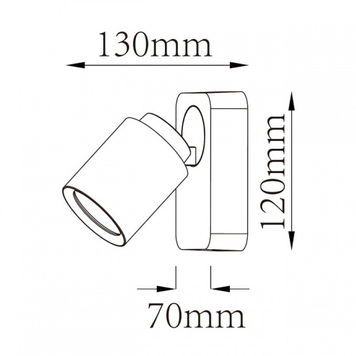 Спот DeMarkt Астор 2 545020401 в Нижнем Новгороде фото 4