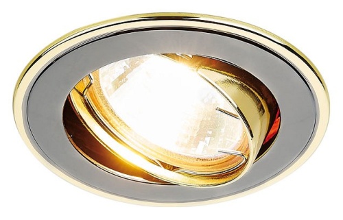 Встраиваемый светильник Ambrella Light A 104A GU/G в Нижнем Новгороде