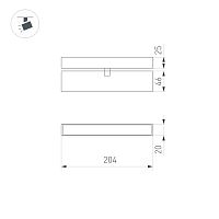 Светильник MAG-FLAT-FOLD-25-S200-6W Warm3000 (WH, 100 deg, 24V) (Arlight, IP20 Металл, 5 лет) в Богучаре