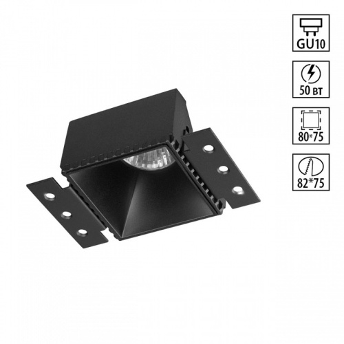 Встраиваемый светильник Novotech WIR 370998 в Нижнем Новгороде фото 4