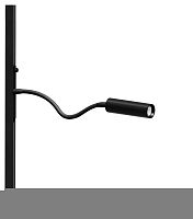 Светильник на штанге Arte Lamp PRESTO A6338PL-1BK в Нижнем Новгороде