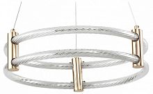 Подвесной светильник Zortes Ringer ZRS.57792.76 в Нижнем Новгороде